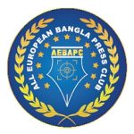 All European Bangla Press Club